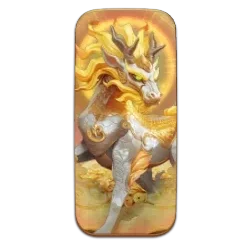 Ways of
the Qilin